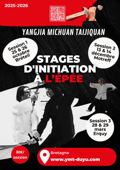STAGES D'INITIATION À L’ÉPÉE 2025-26